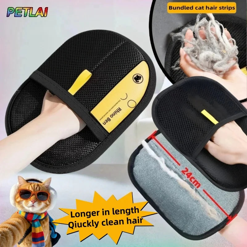 Zehmx PureFur Glove
